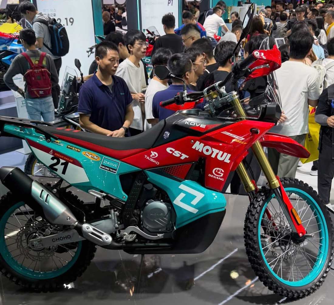 2027 Kove 350 Rally side profile — 21/18 wheels and skid plate
